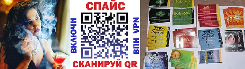 MEGA ссылки  Вязьма  shop наркотические препараты  Бутират Butirat 