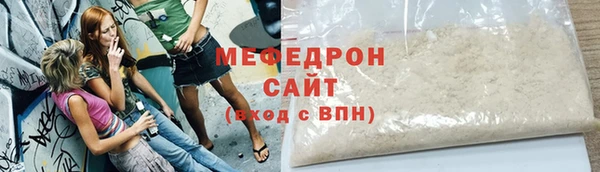 марки lsd Беломорск