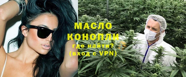 марки lsd Богородицк