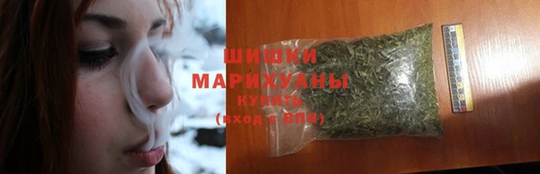 первитин Богородск