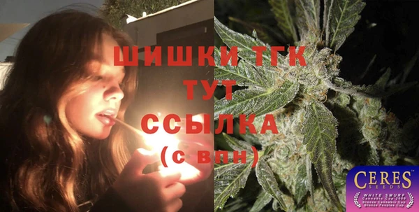 марки lsd Богородицк