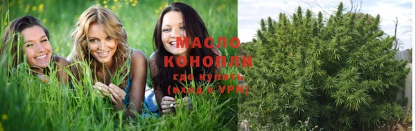 марки lsd Беломорск