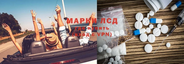 Альфа ПВП Белоозёрский