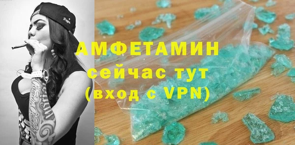 марки lsd Богородицк