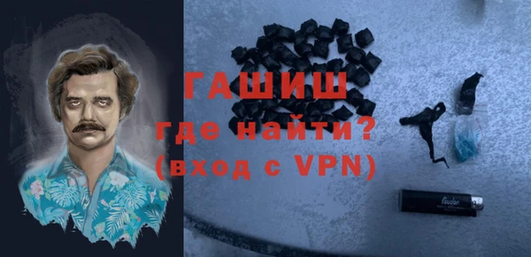 марки lsd Богородицк